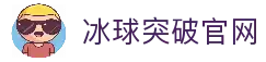 iOSAndroid下载